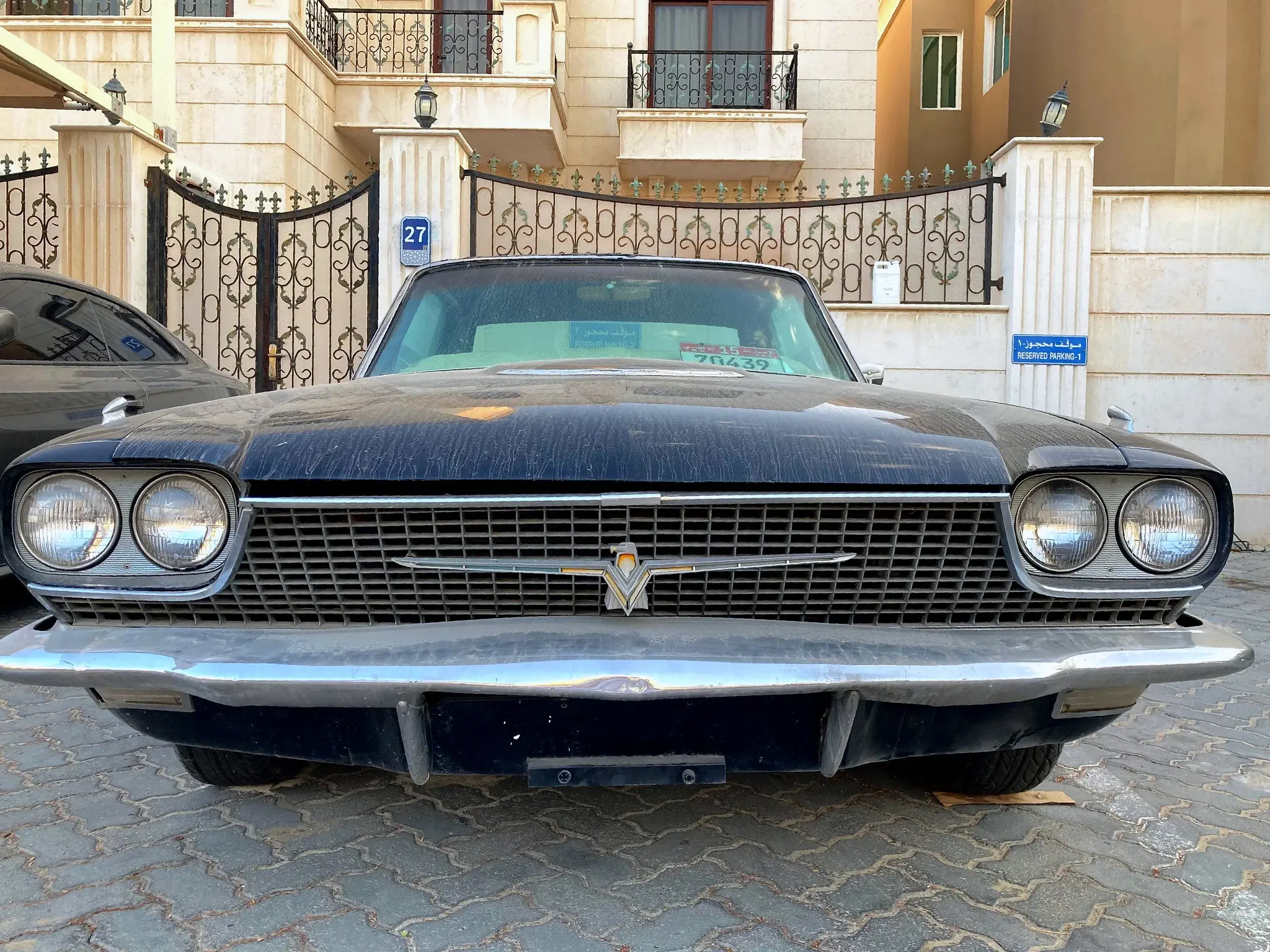 Comparing a Real World Mpg Calculator With Similar Tools - Article image